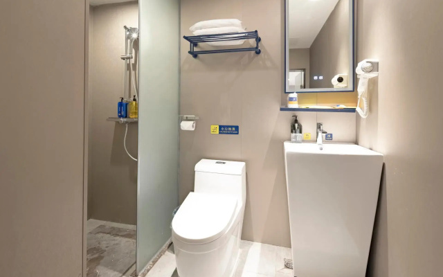 7 Days Inn Shenzhen University Xuefu Road Branch