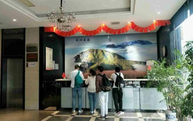 Wanyun Hotel