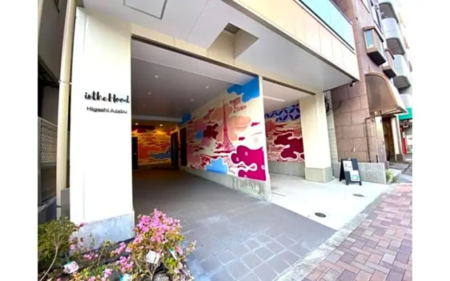intheHood Higashi Azabu - Vacation STAY 97162