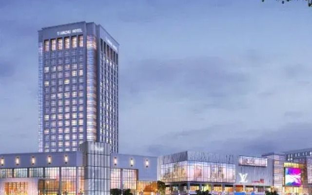 Tianfu Howard Easy Hotel