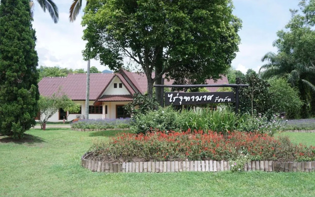 Rai Juthamas Resort