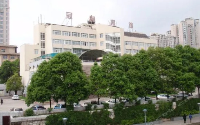 Guanzhou Hotel