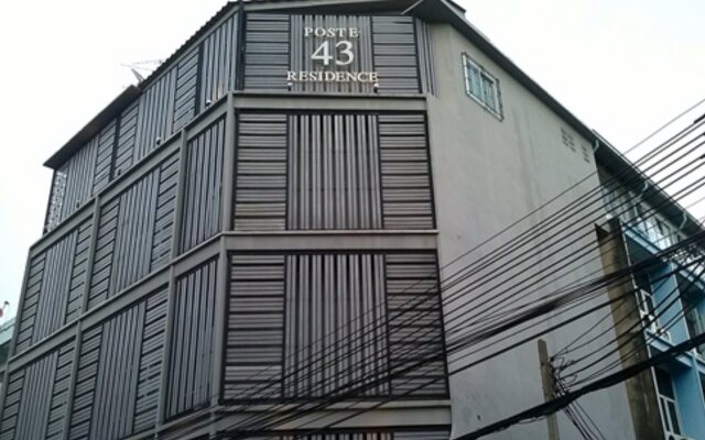 Отель Poste 43 Residence Бангкок вид на фасад