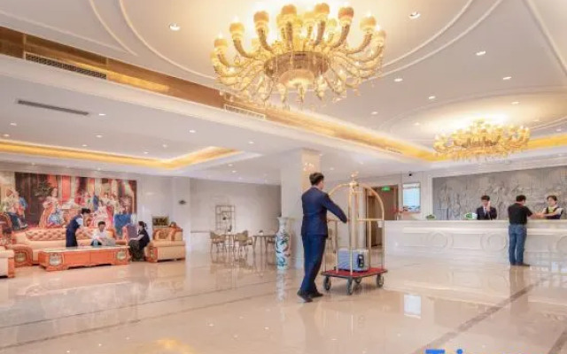 Vienna Hotel (Yantai High-Speed Railway South Station)