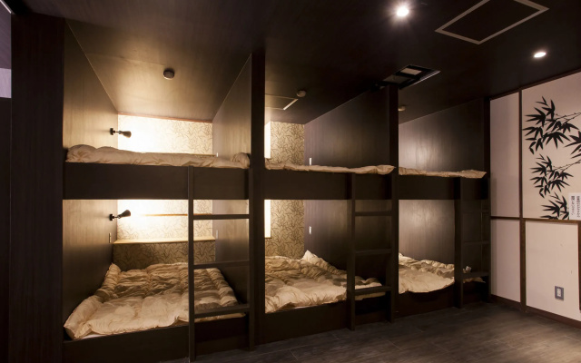 The Ryokan Tokyo YUGAWARA - Hostel