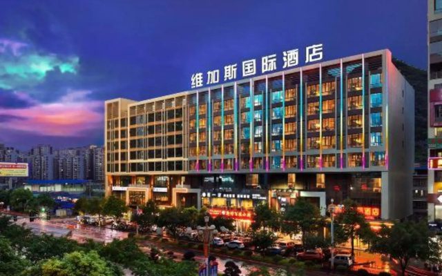 Vejasi International Hotel