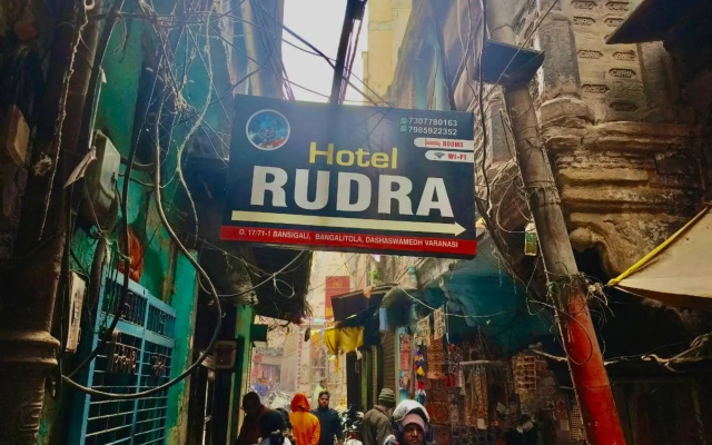 Rudra Hotel