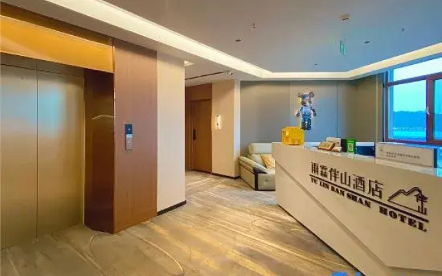 Yulin Banshan Resort