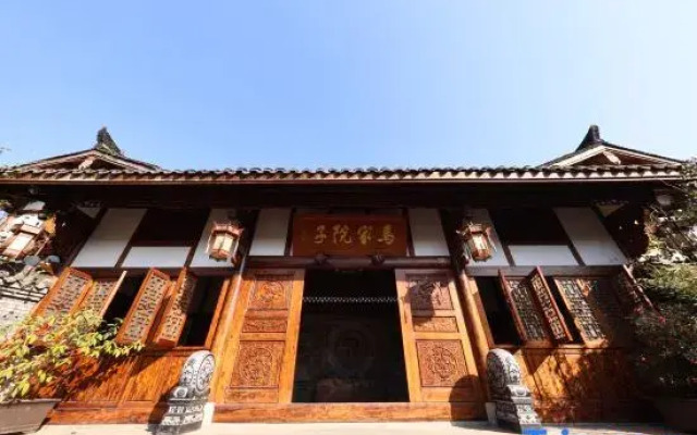 Ma Jia Courtyard (Ancient City Huoshenlou Store)