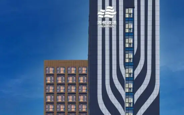 Haiyue Huantu Hotel (Zhongqi Store)
