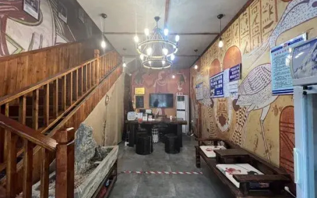Luoyang Qiju Tea House Hotel