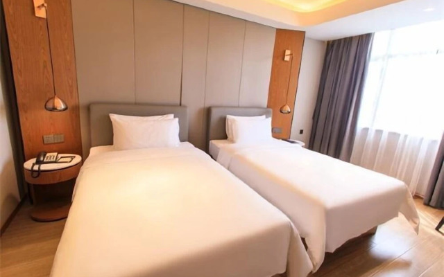 Yitel Collection(Lingshui Yelin Road)