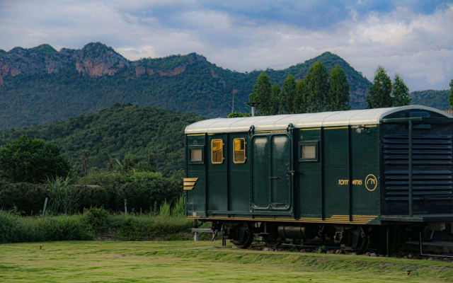 Nex Station Kanchanaburi