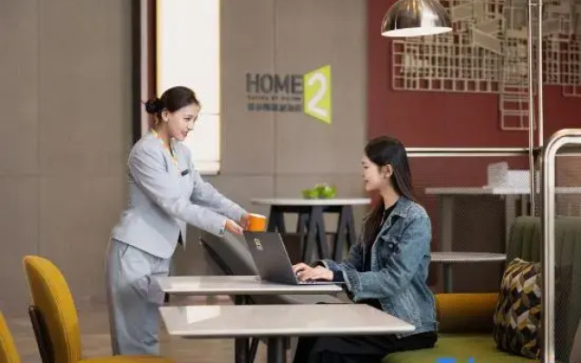Home2 Suites by Hilton Lhasa Museum