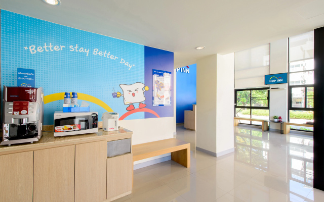 Hop Inn Khon Kaen