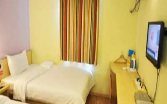7 Days Inn Sanhe Yanjiao WalMart Branch