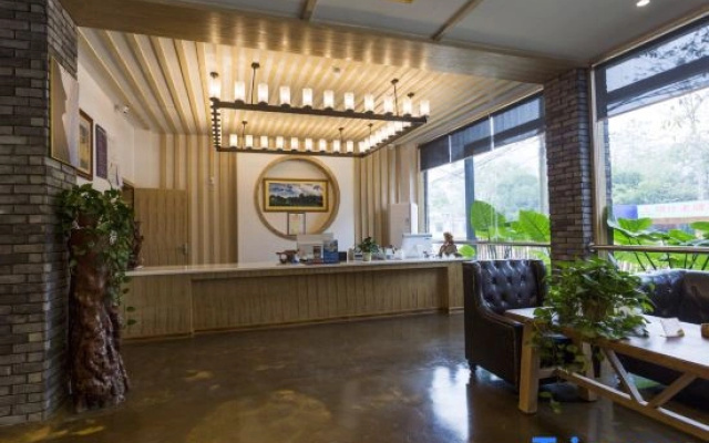 Mingshi Yizhan Hotel