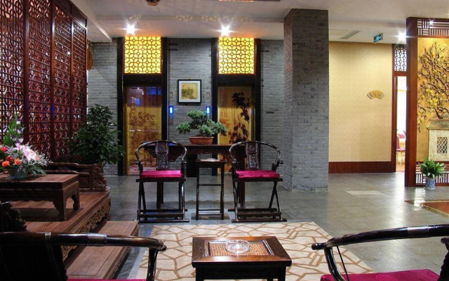 Scholars Hotel Suzhou Industry Park