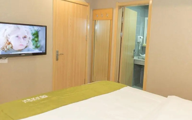 Shell Xuzhou Suining County Tianyuan Plaza Hotel