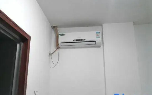 Qixia Anjunju Hostel