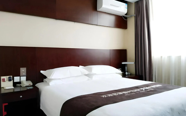 Jinjiang Inn Weihai High Speed Rail Station South Haibin Road Branch