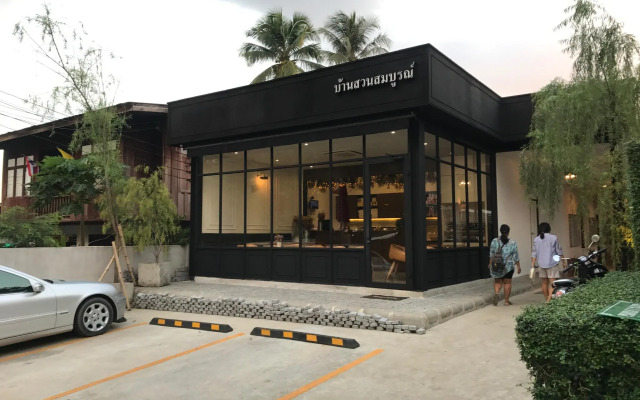 Bansuansomboon