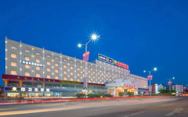 Vienna Hotel Dongguan Tangxia Binfen Plaza