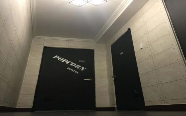 My hostel Nampo