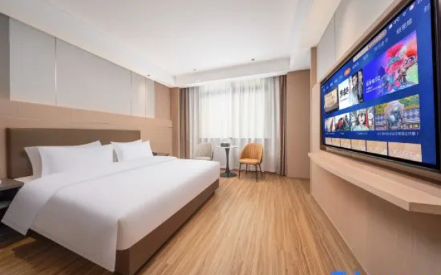 Yuan Atour Hotel (Yiwu Airport High-speed Railway Station)