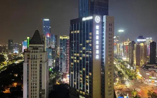 Yiwang Shiguang Yiwen Youth Hostel