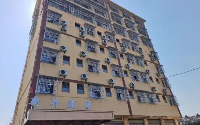 Xishuangbanna Jinghong Xinyi Hotel (Gasa Airport)