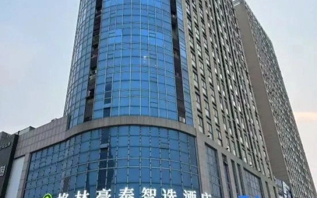 GreenTree Inn (Linyi Junan Bus Station Branch)