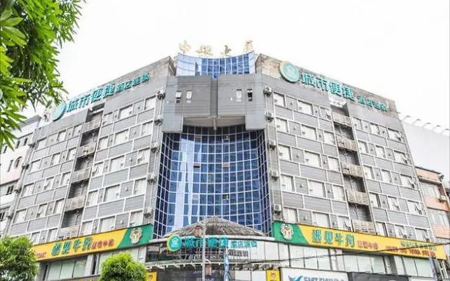 City Comfort Inn Qinzhou Hengji Square