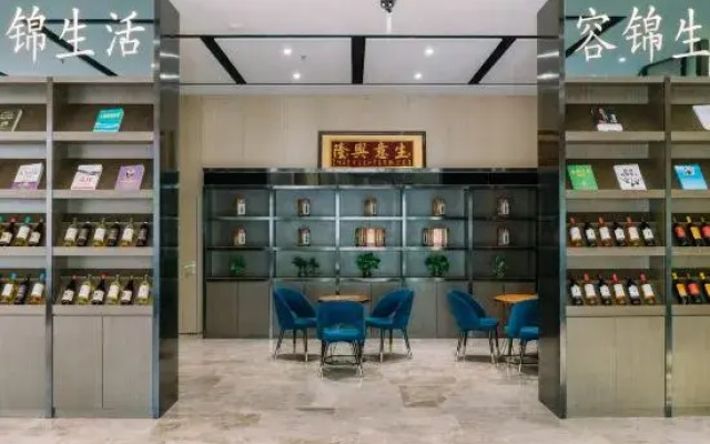 Huayi Hotel