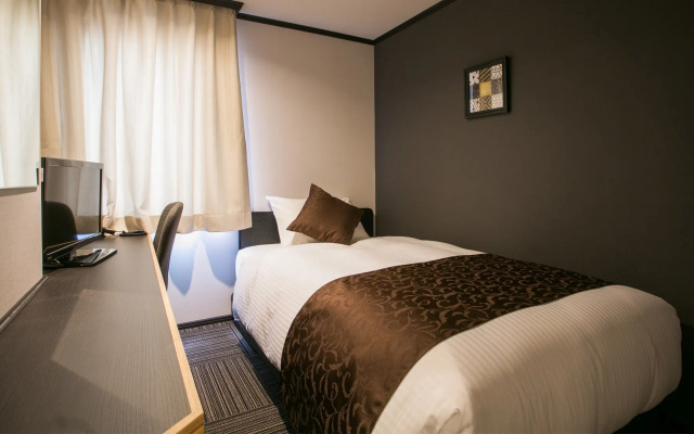 Empire Hotel Osaka