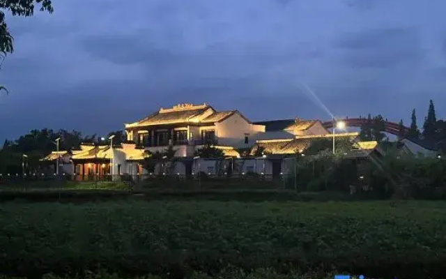 Taohuayuan Homestay