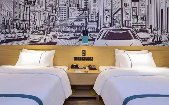 CCINN Hotel (Liupanshui Sports Center Store)