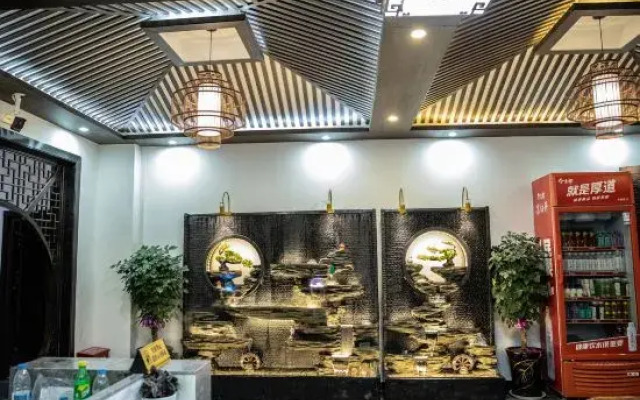 Lancang Lidu Hotel