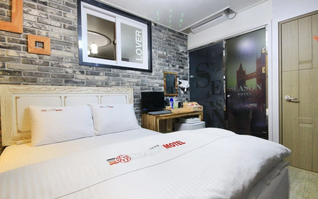 Daegu Bangogae Seoson 2