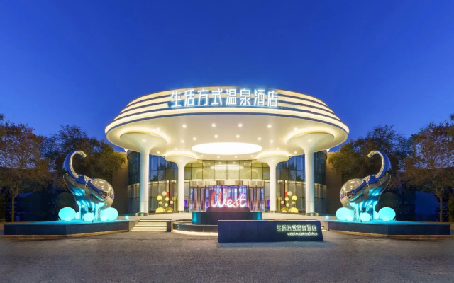 Vest Holiday Hotel