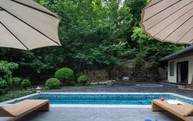 Yuexiao Qingcheng Hillside Courtyard