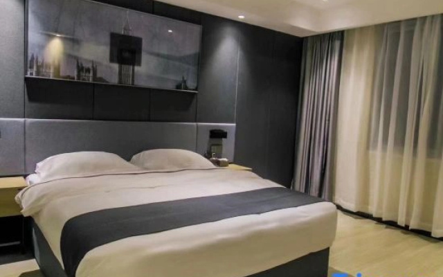 Shankee Hotel (Huai'an Fushikang)