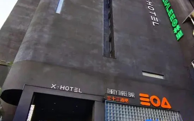 XHotel (Changsha Wuyi Square IFS International Financial Center)