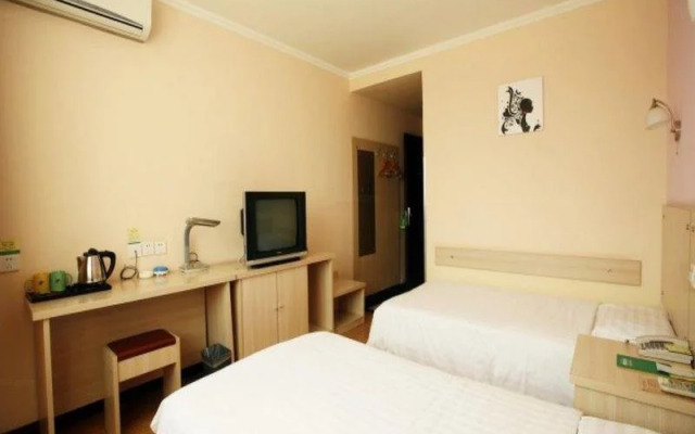 Xian  Ximei  Hotel
