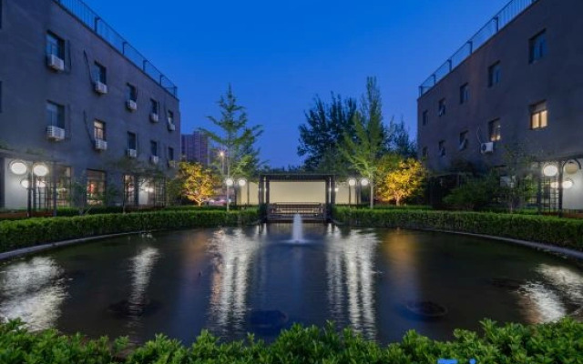 Urba Hotel (Beijing Wufang Qiao)