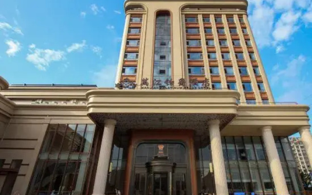 wanjiang bojue Hotel