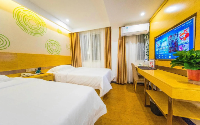 GreenTree Inn Chuzhou Langya Mountain Scenic Area Xijian Road Business Hotel