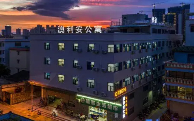 Jiangmen Aoli'an Apartment