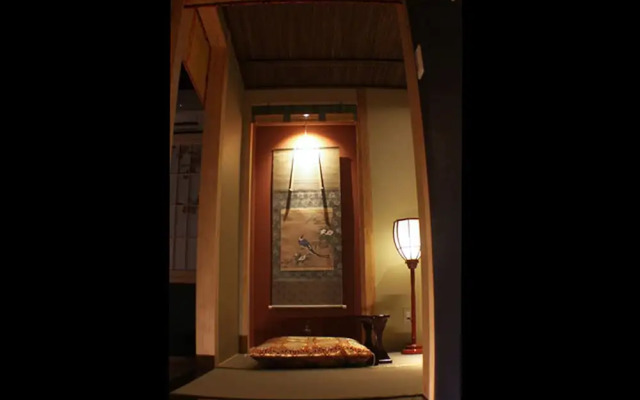 Kyomachiya Ebisu