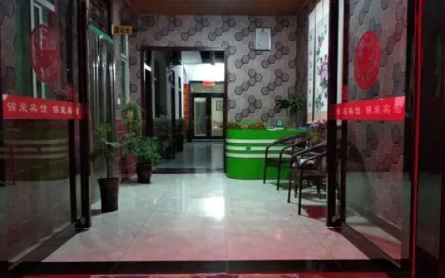 Huxian Jinrong Hotel